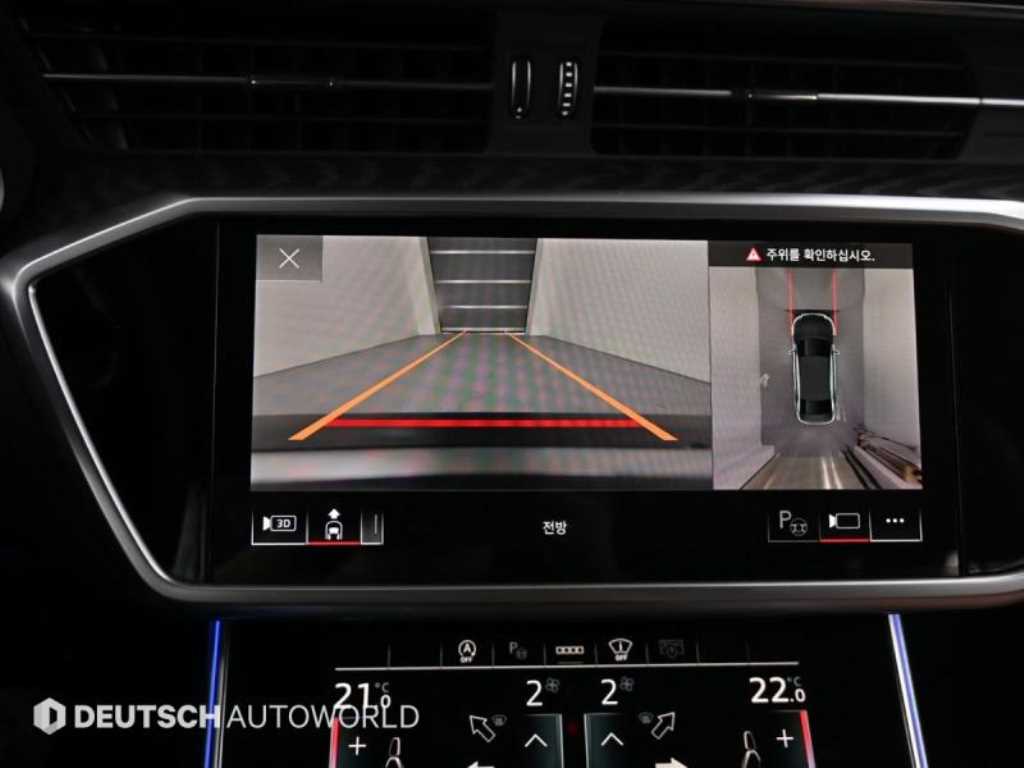 Audi A6 2023 Blanco - Importación desde Corea - HF Imports Iquique - Foto 15