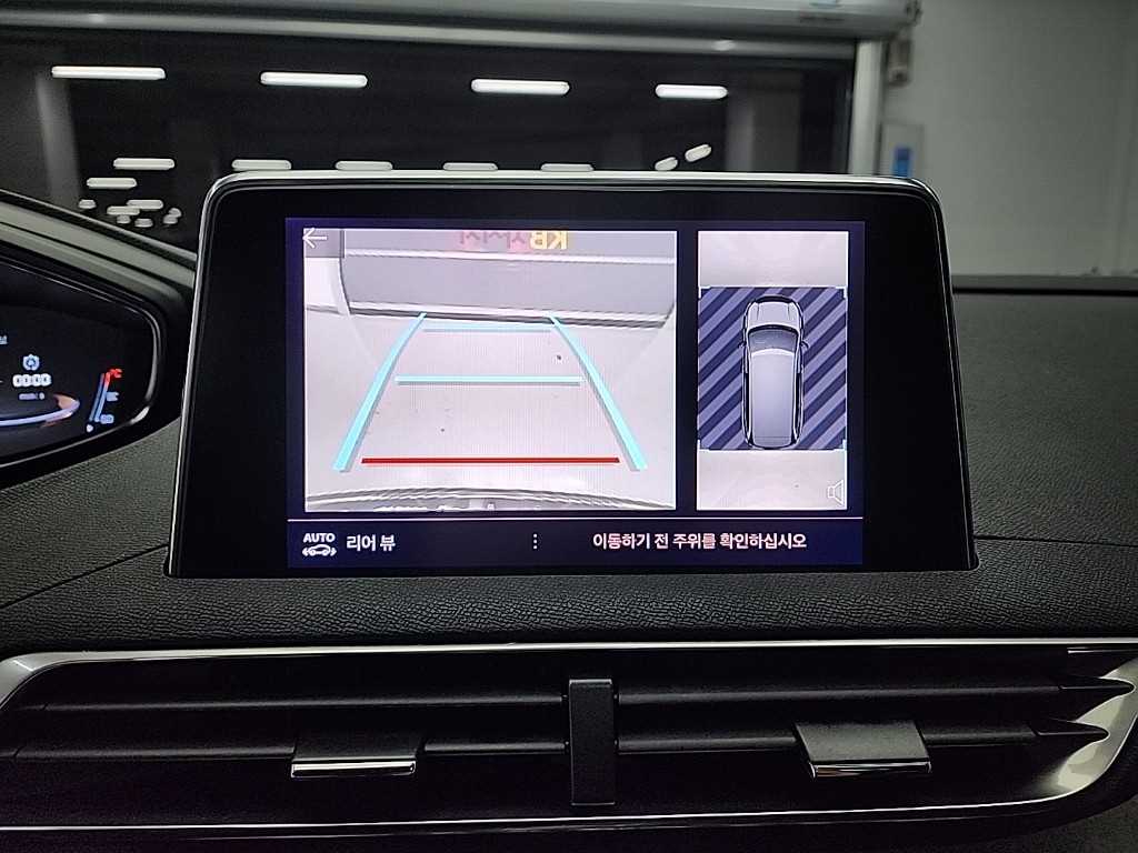 Peugeot 5008 2021 Azul - Importación desde Corea - HF Imports Iquique - Foto 15