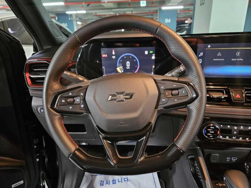 Chevrolet Trail Blazer 2025 Negro - Importación desde Corea - HF Imports Iquique - Foto 13