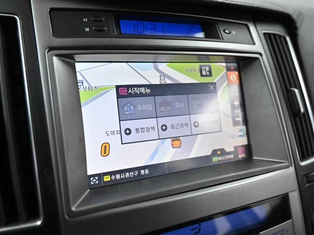 HYUNDAI Veracruz 2009 Gris - Importación desde Corea - HF Imports Iquique - Foto 15