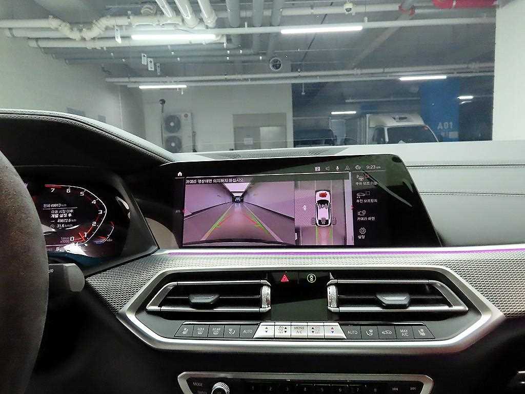 BMW X6 2021 - Importación desde Corea - HF Imports Iquique - Foto 15