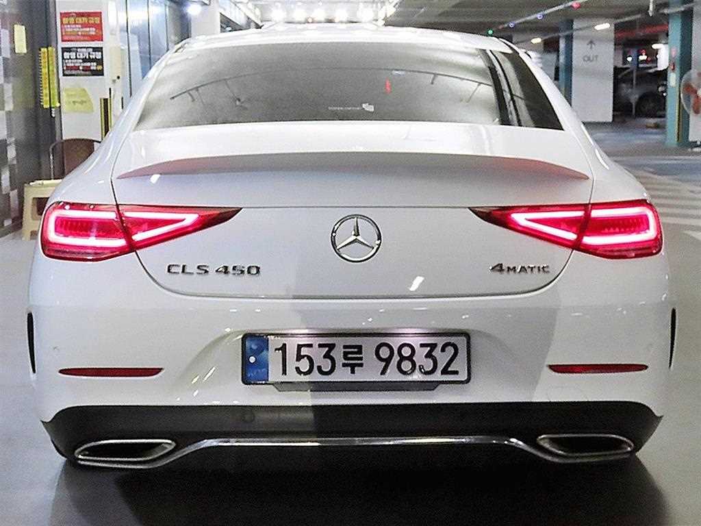 Mercedes Benz CLS Class - Vista 6