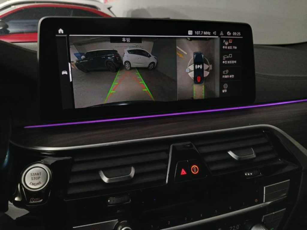 BMW 5 Series 2021 - Importación desde Corea - HF Imports Iquique - Foto 13