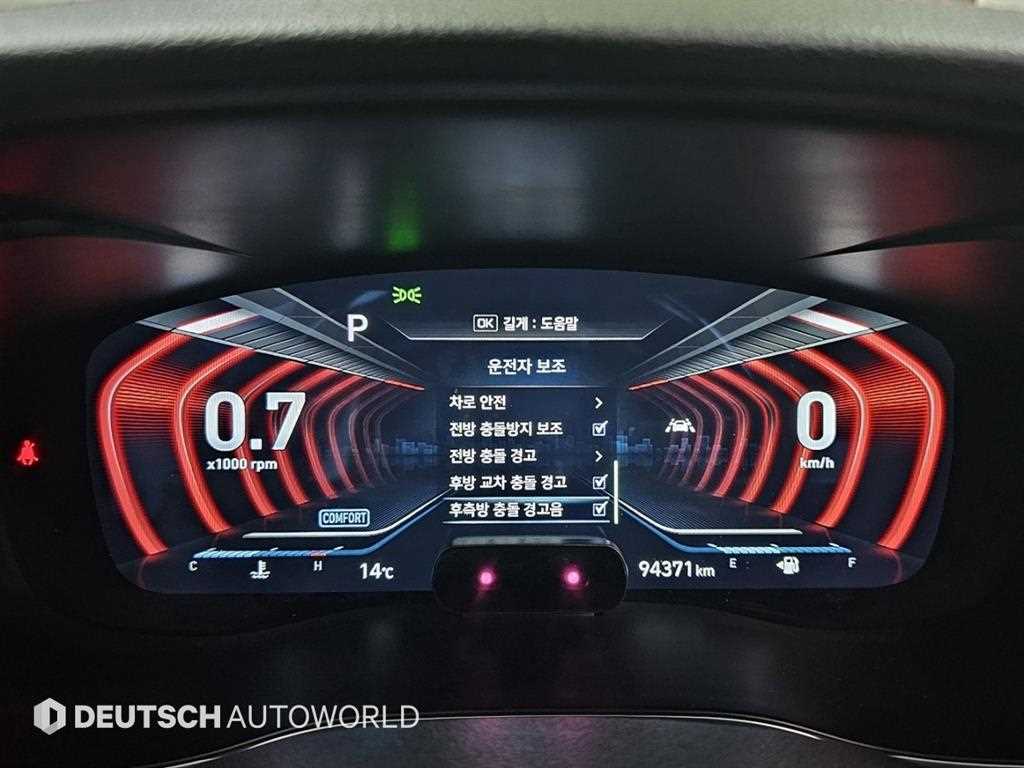 Genesis G70 - Vista 8