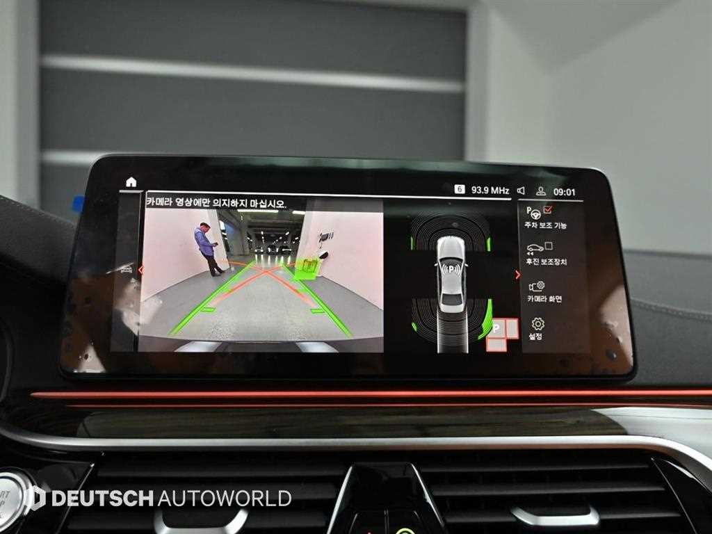 BMW 5 Series 2023 Negro - Importación desde Corea - HF Imports Iquique - Foto 15