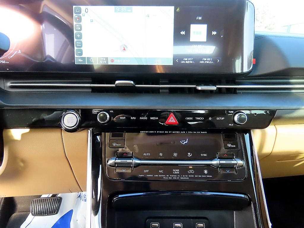 KIA Carnival 2022 Negro - Importación desde Corea - HF Imports Iquique - Foto 13