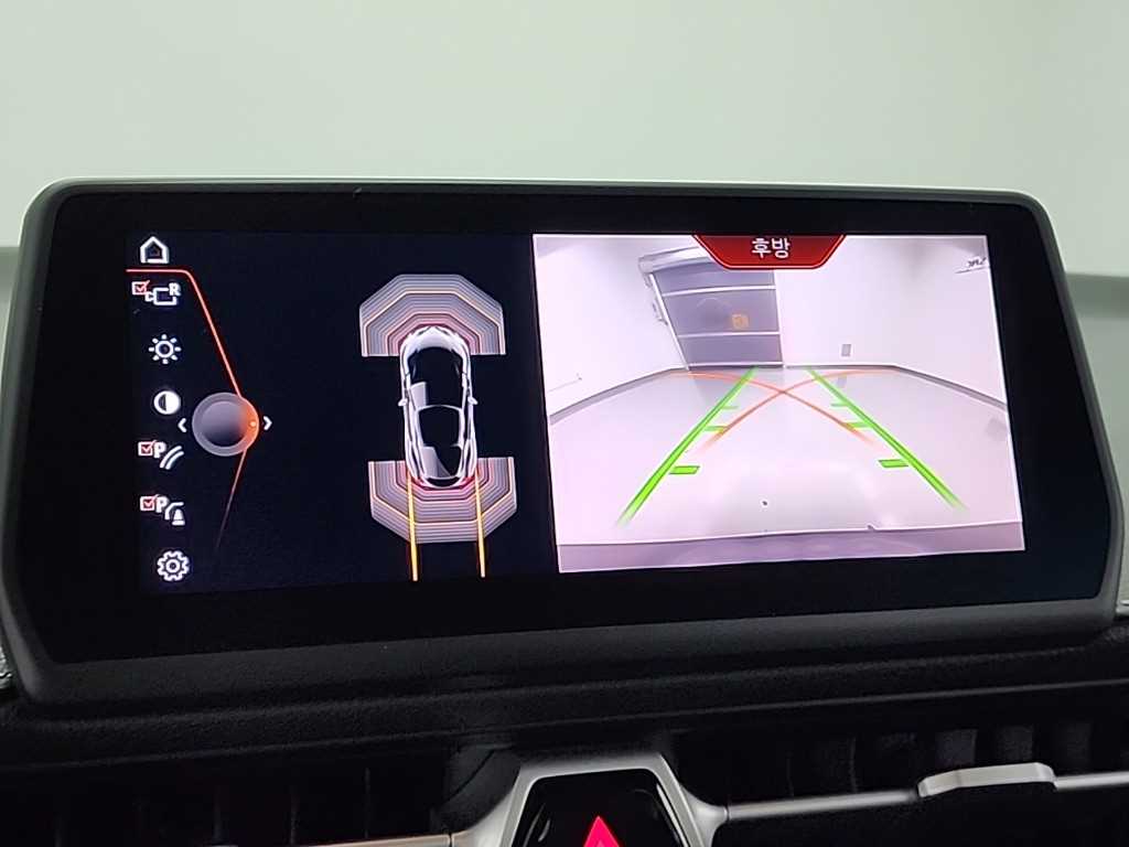 Toyota Supra 2023 - Importación desde Corea - HF Imports Iquique - Foto 13