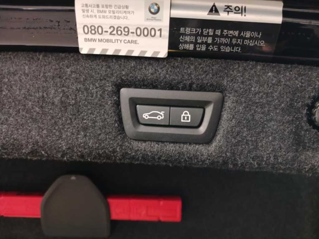 BMW 5 Series 2021 - Importación desde Corea - HF Imports Iquique - Foto 17