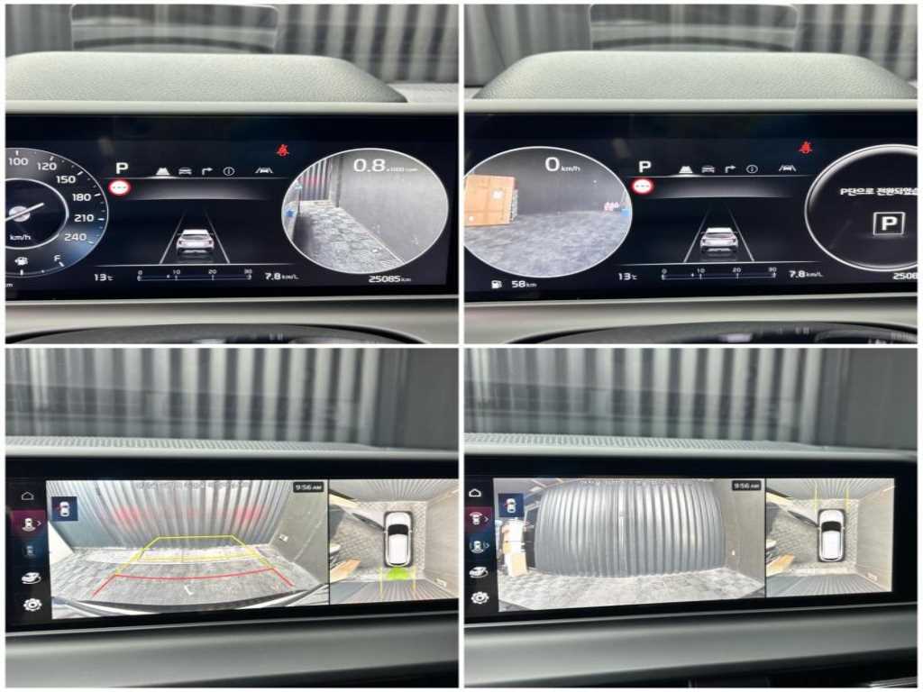 KIA Seltos 2023 - Importación desde Corea - HF Imports Iquique - Foto 15