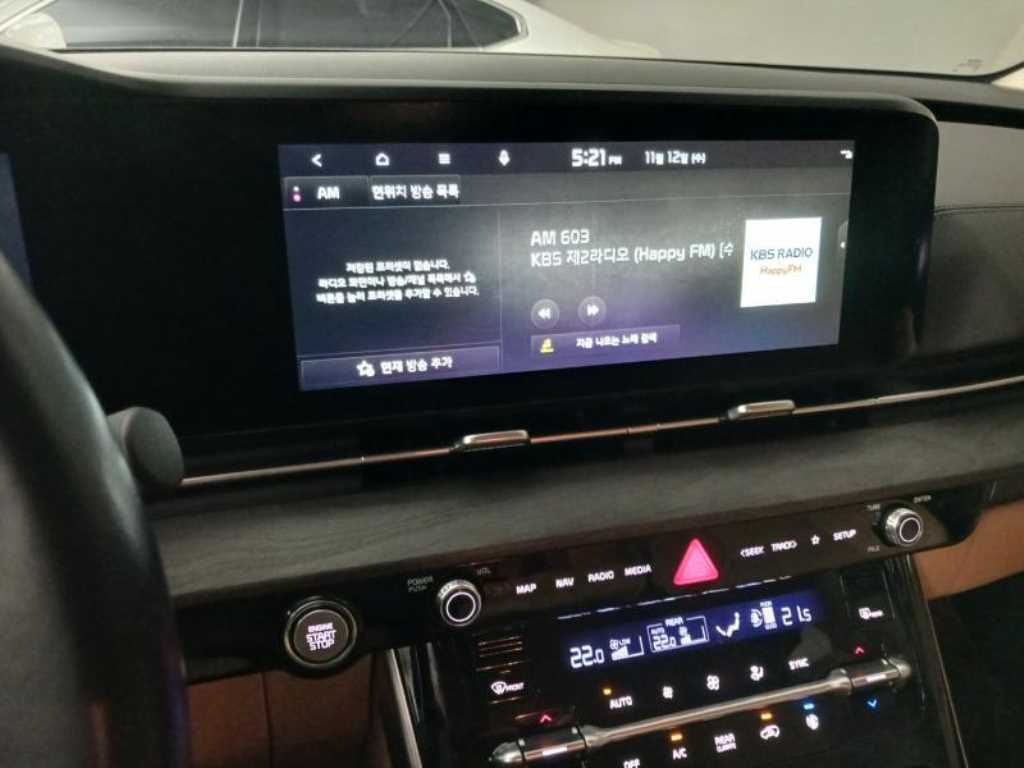 KIA Carnival 2023 Blanco - Importación desde Corea - HF Imports Iquique - Foto 13