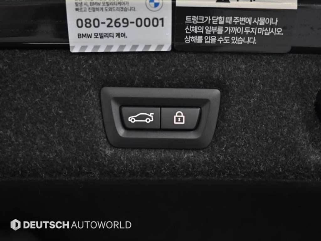 BMW 5 Series 2023 Gris - Importación desde Corea - HF Imports Iquique - Foto 20