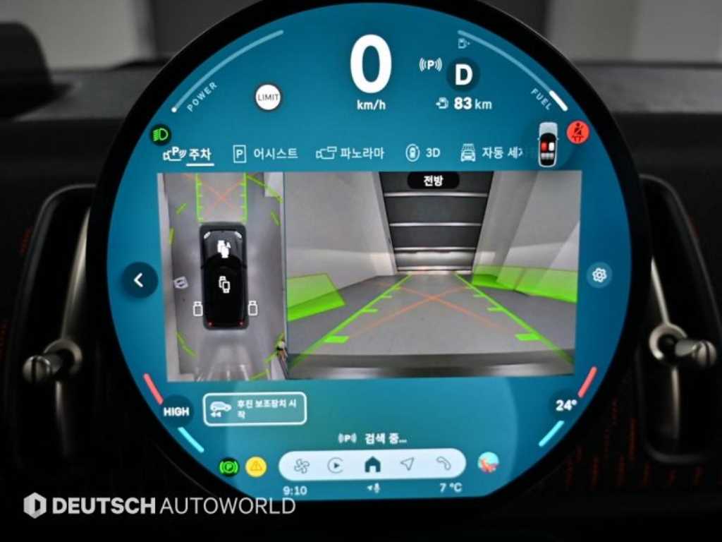 Mini Countryman 2024 Gris - Importación desde Corea - HF Imports Iquique - Foto 15