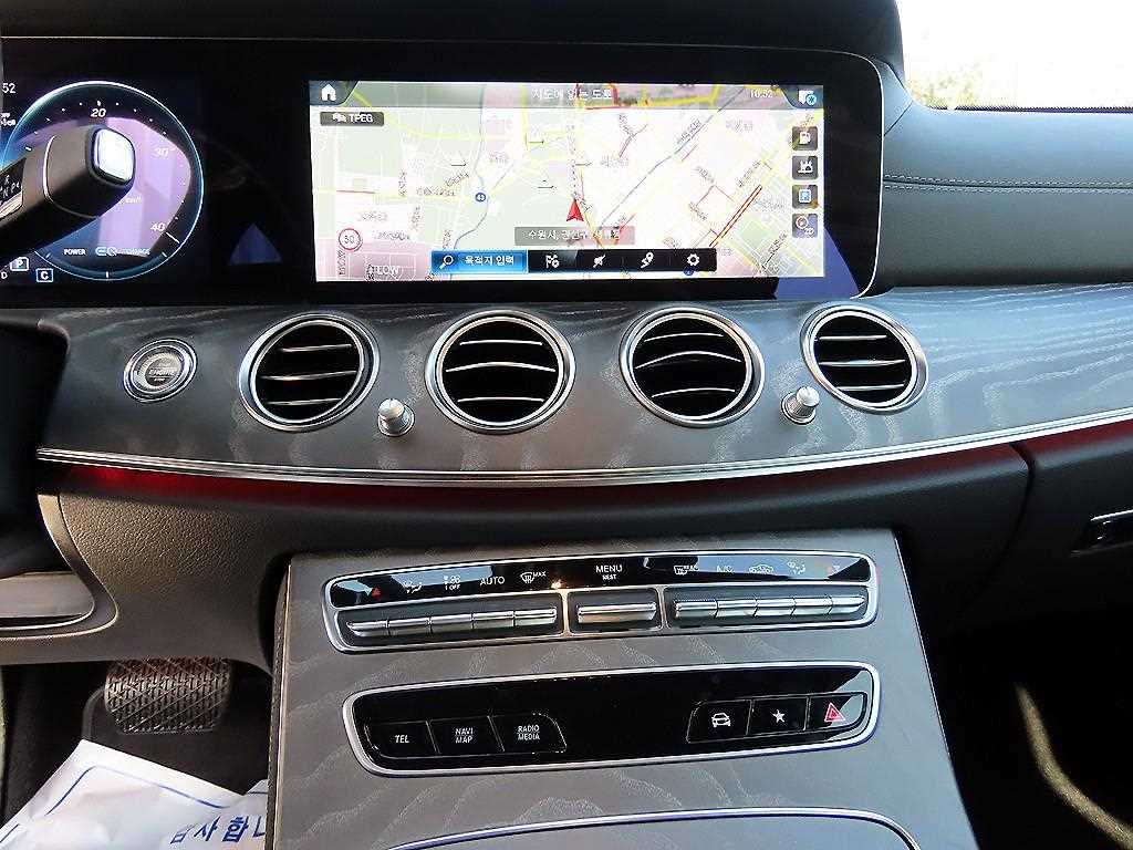 Mercedes Benz E class 2022 Blanco - Importación desde Corea - HF Imports Iquique - Foto 1