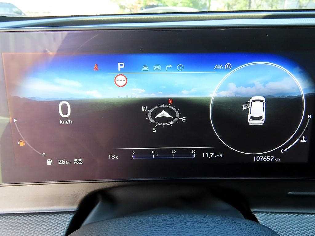 KIA Sportage - Vista 9