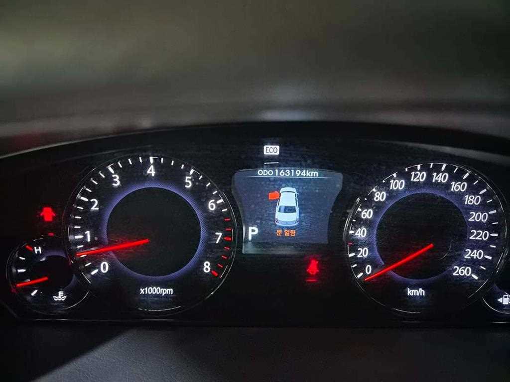 KIA Opirus 2010 Blanco - Importación desde Corea - HF Imports Iquique - Foto 13