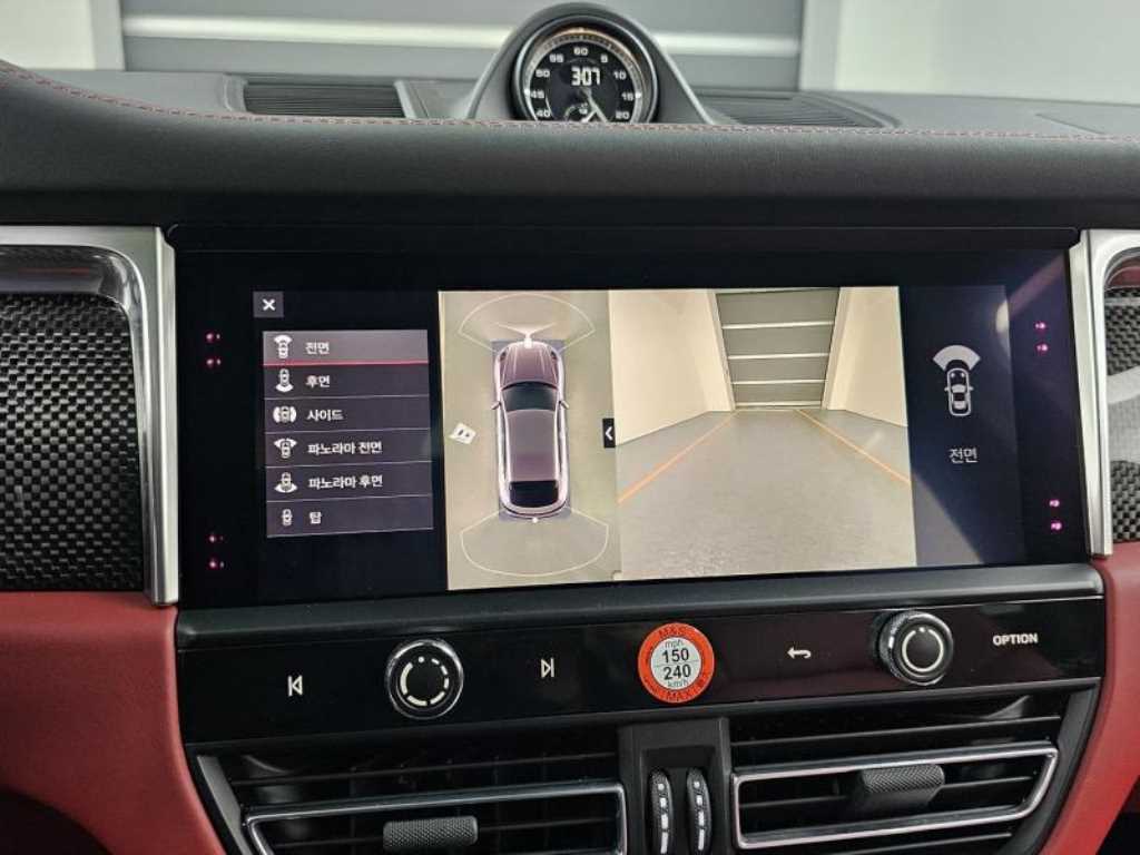 Porsche Macan 2022 Blanco - Importación desde Corea - HF Imports Iquique - Foto 15