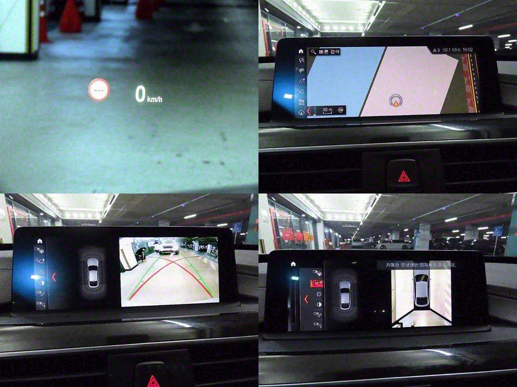 BMW Gran Turismo 2020 Gris - Importación desde Corea - HF Imports Iquique - Foto 18