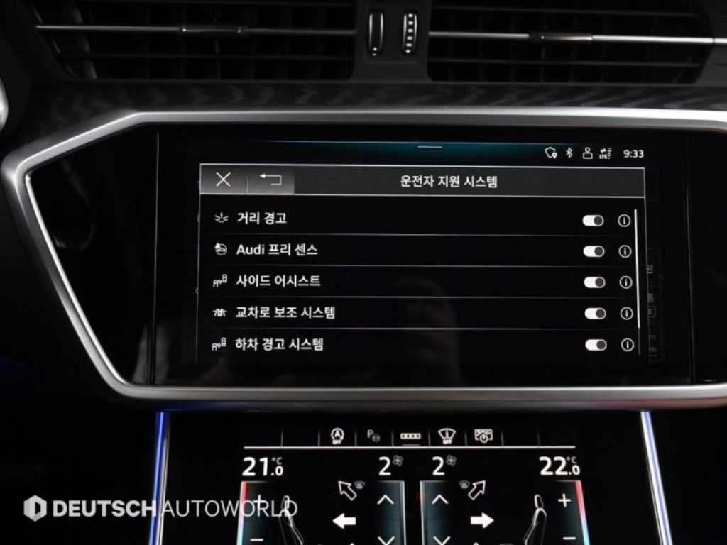 Audi A6 2023 Blanco - Importación desde Corea - HF Imports Iquique - Foto 17