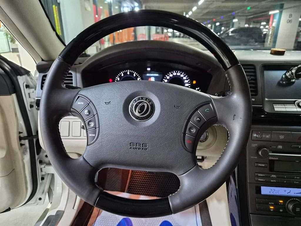 KIA Opirus - Vista 9