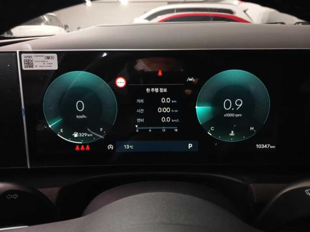 HYUNDAI Tucson - Vista 10