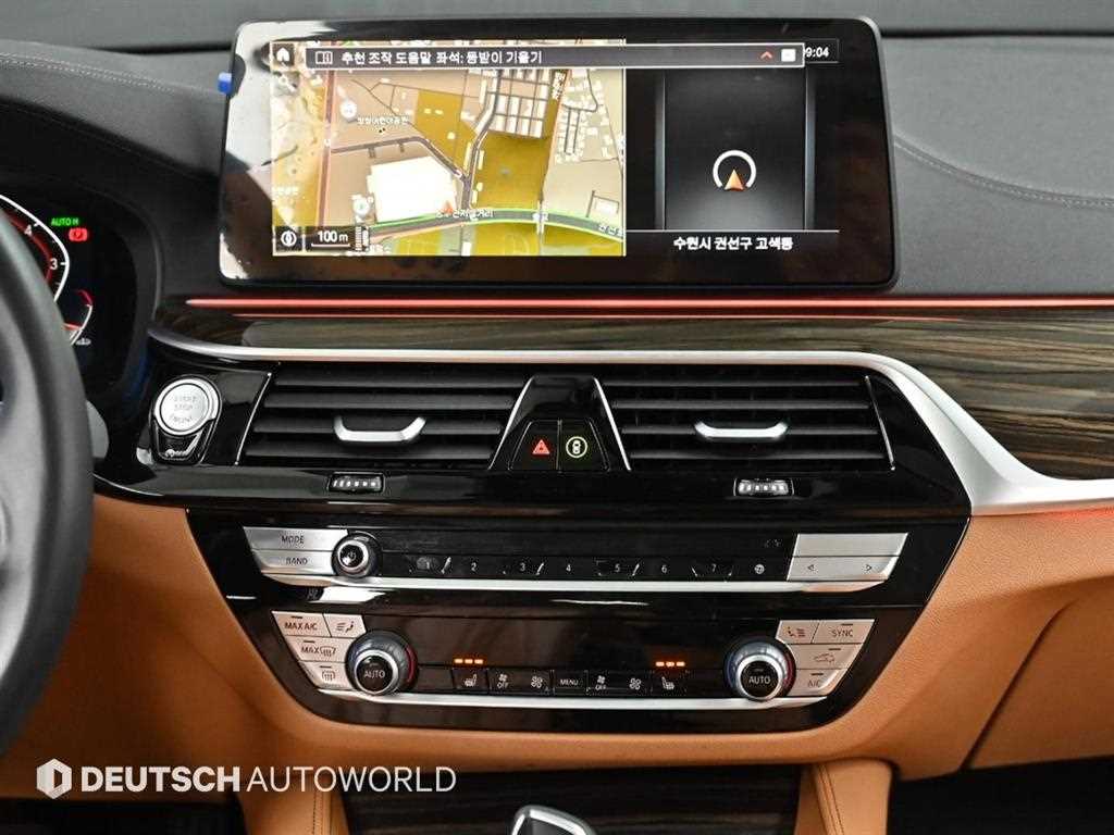 BMW 5 Series 2023 Negro - Importación desde Corea - HF Imports Iquique - Foto 14