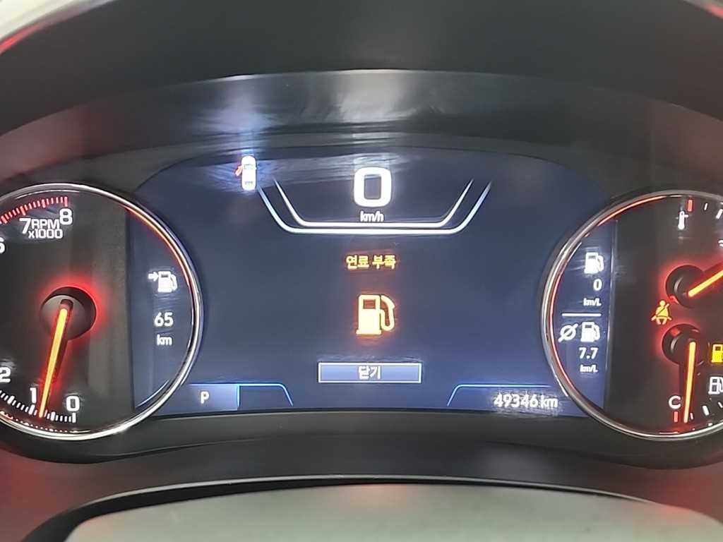 Chevrolet Malibu - Vista 6