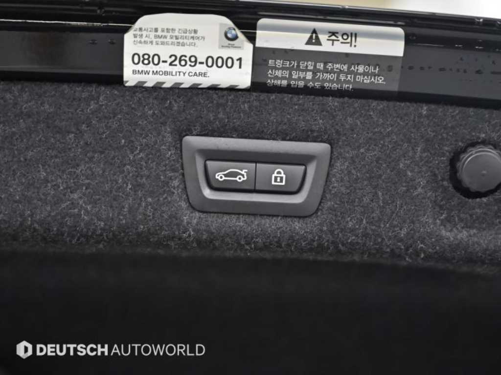 BMW 5 Series 2022 Negro - Importación desde Corea - HF Imports Iquique - Foto 20