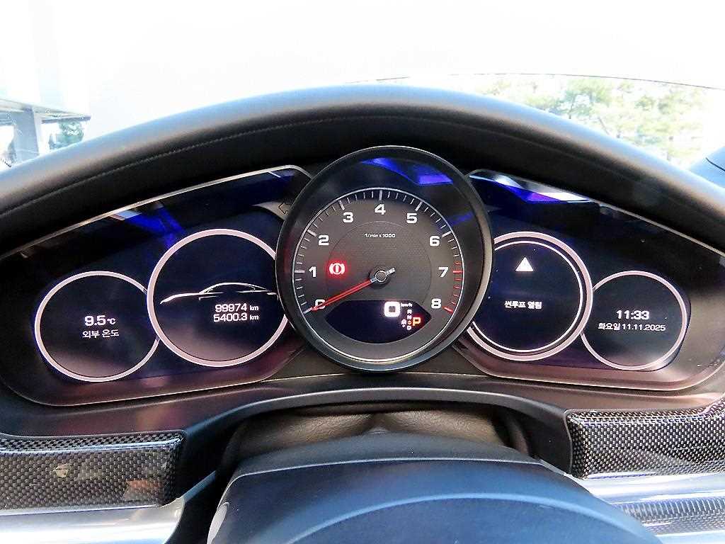 Porsche Panamera - Vista 9