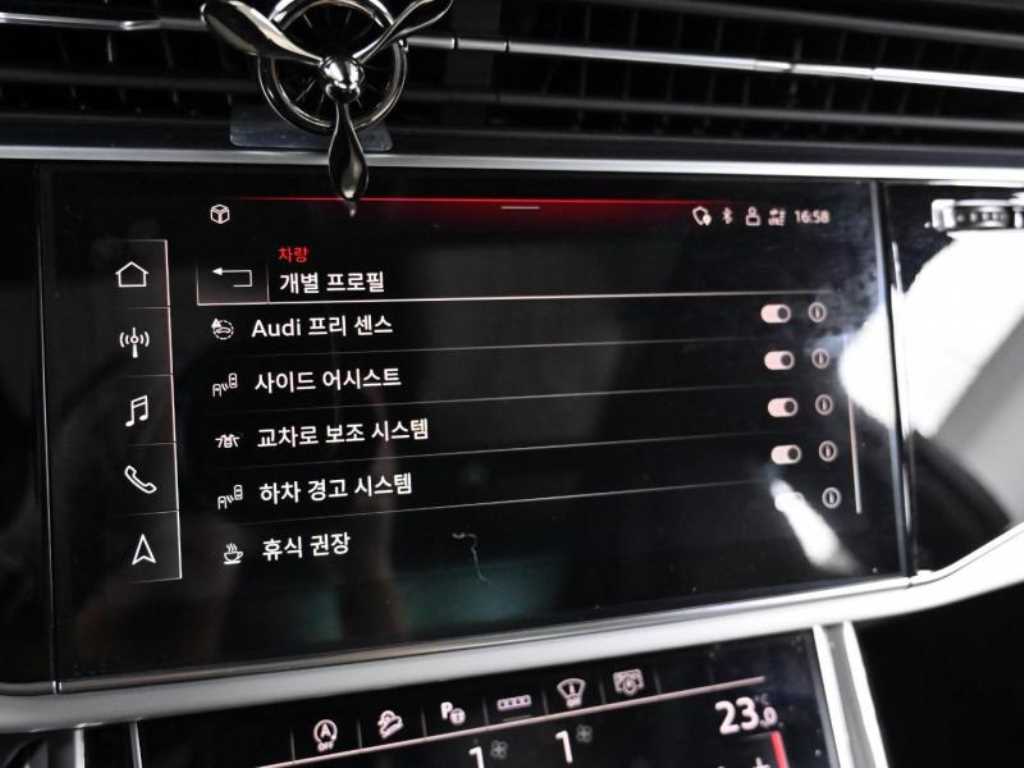 Audi Q7 2023 Negro - Importación desde Corea - HF Imports Iquique - Foto 17