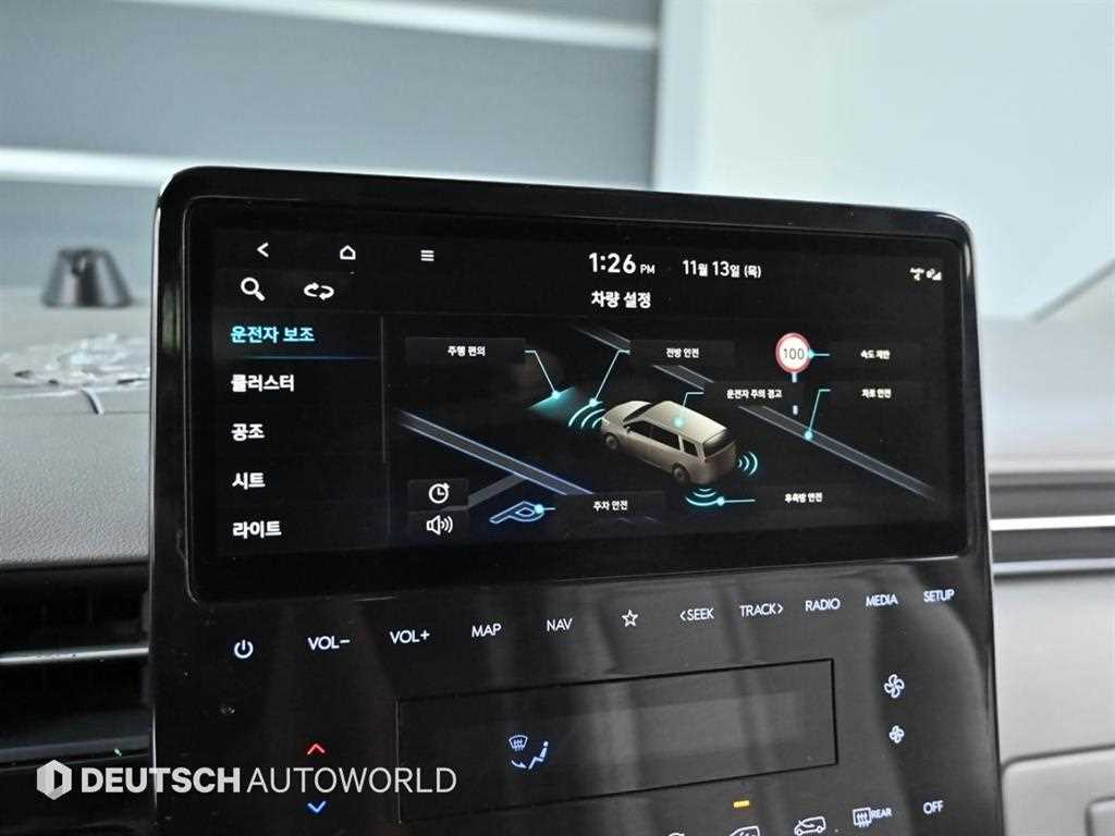 HYUNDAI Staria 2022 Negro - Importación desde Corea - HF Imports Iquique - Foto 17