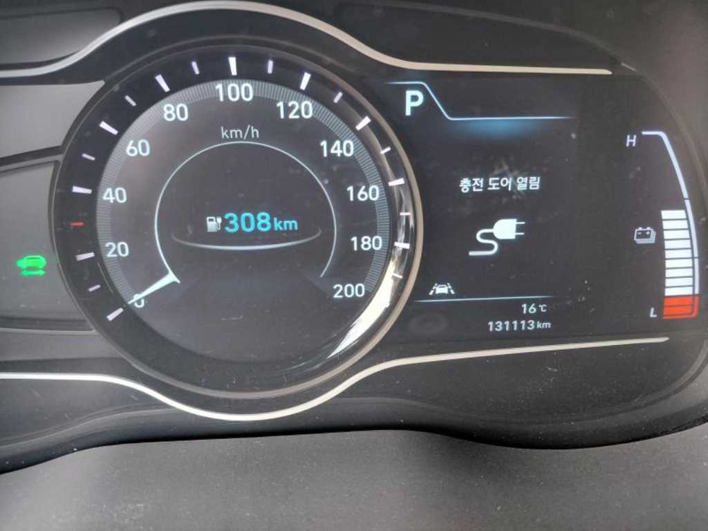 HYUNDAI Kona - Vista 12