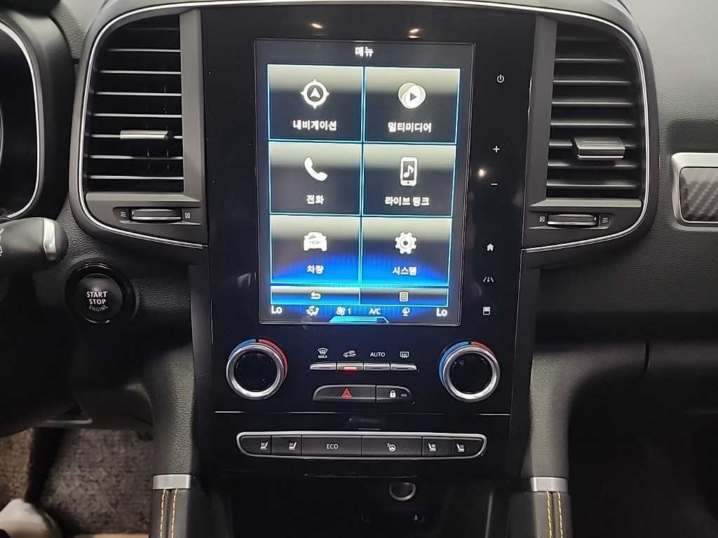 SAMSUNG QM6 2020 Gris - Importación desde Corea - HF Imports Iquique - Foto 19