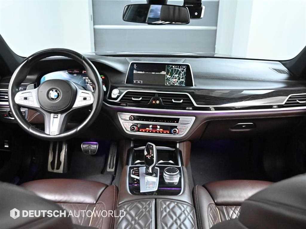 BMW 7 Series - Vista 7
