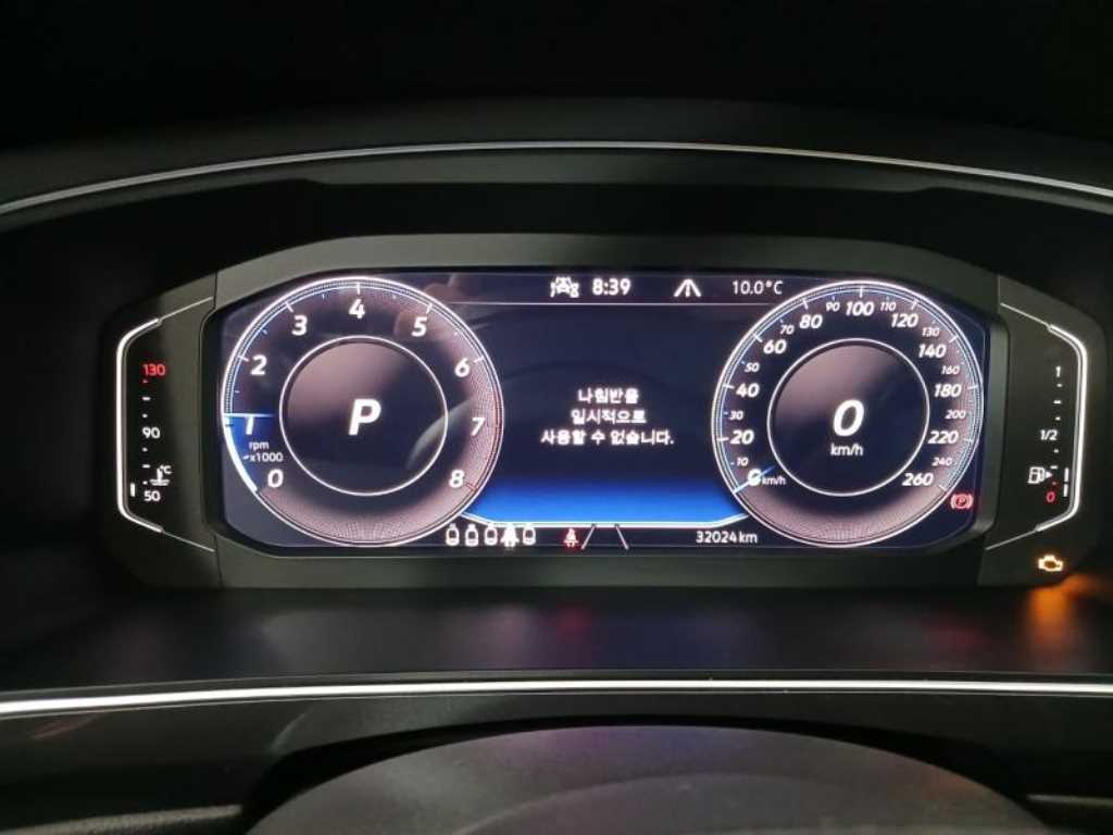 Volkswagen Tiguan - Vista 9