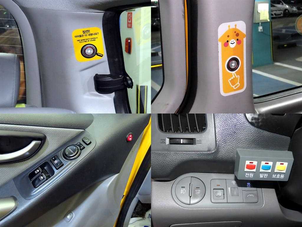 HYUNDAI Starex 2021 Amarillo - Importación desde Corea - HF Imports Iquique - Foto 18