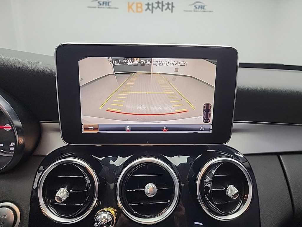 Mercedes Benz C Class 2015 Blanco - Importación desde Corea - HF Imports Iquique - Foto 15