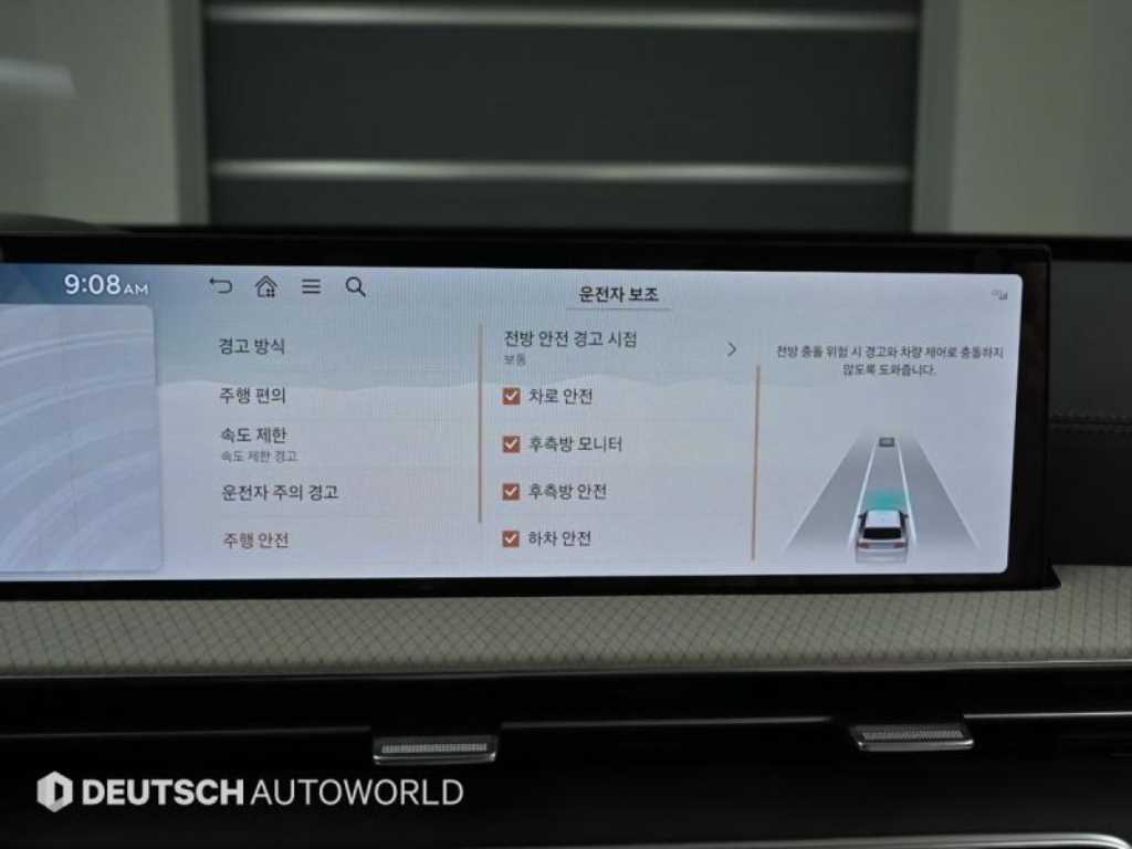 Genesis GV80 2025 Blanco - Importación desde Corea - HF Imports Iquique - Foto 17