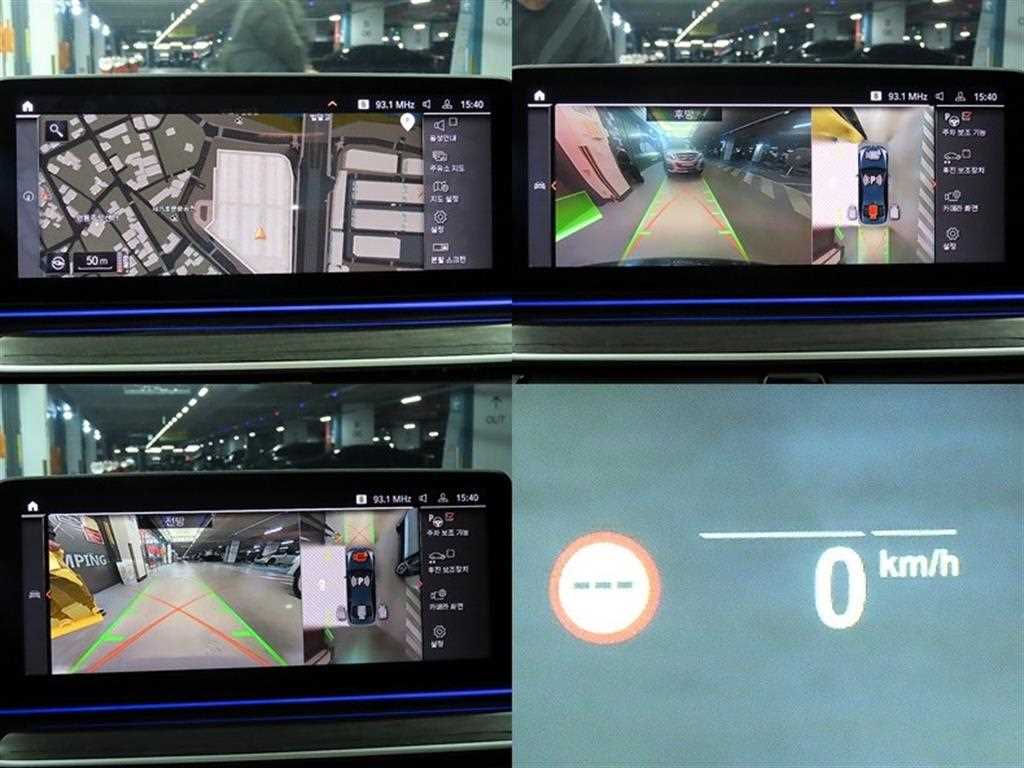 BMW 5 Series 2021 Negro - Importación desde Corea - HF Imports Iquique - Foto 18