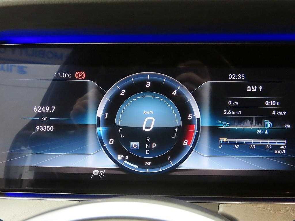 Mercedes Benz CLS Class - Vista 8