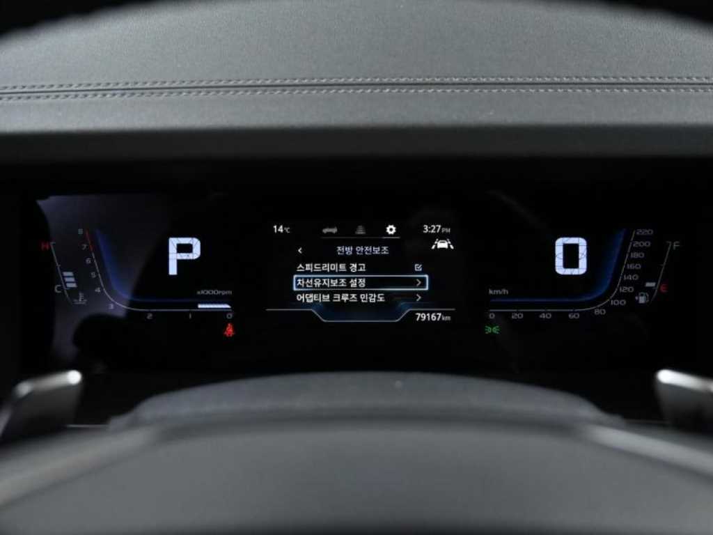 Ssangyong Torres - Vista 8