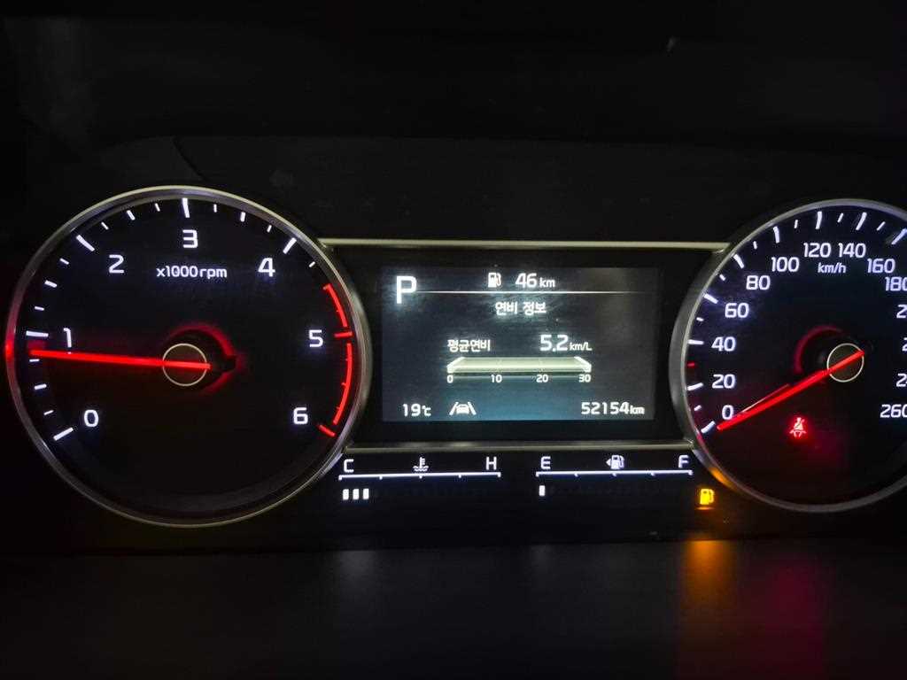 KIA Sorento 2023 Blanco - Importación desde Corea - HF Imports Iquique - Foto 14