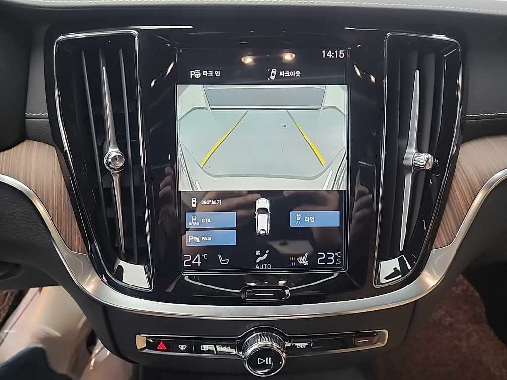 Volvo V60 2021 Plateado - Importación desde Corea - HF Imports Iquique - Foto 16