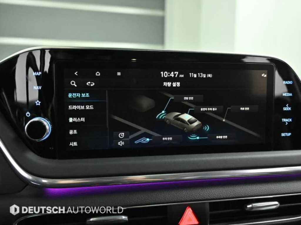 HYUNDAI Sonata 2022 Negro - Importación desde Corea - HF Imports Iquique - Foto 17