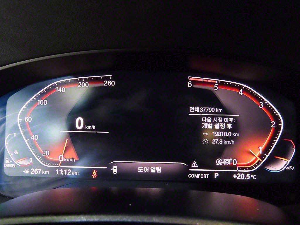 BMW Gran Turismo - Vista 9