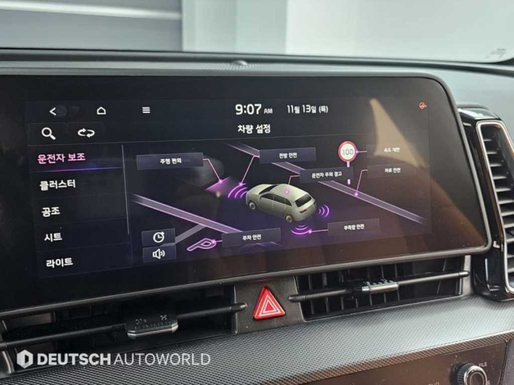 KIA Sportage 2024 - Importación desde Corea - HF Imports Iquique - Foto 17