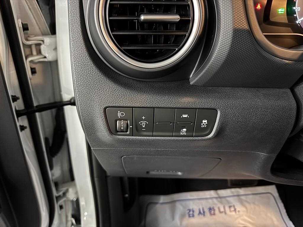 HYUNDAI Kona 2019 - Importación desde Corea - HF Imports Iquique - Foto 13