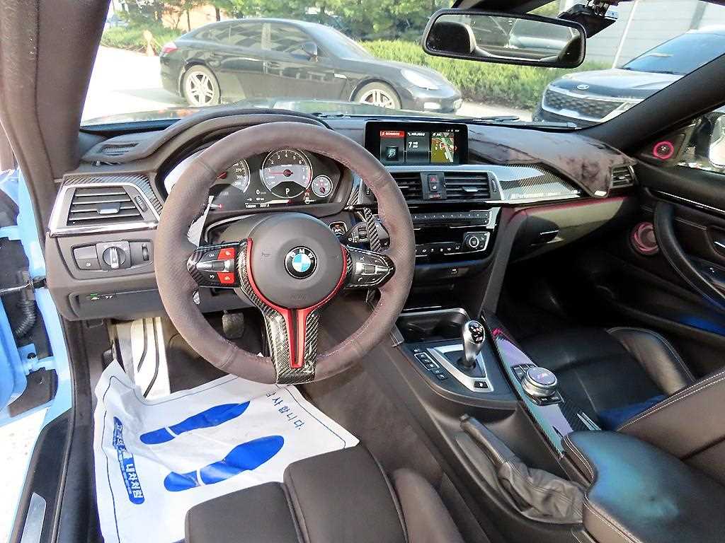 BMW 4 Series - Vista 7