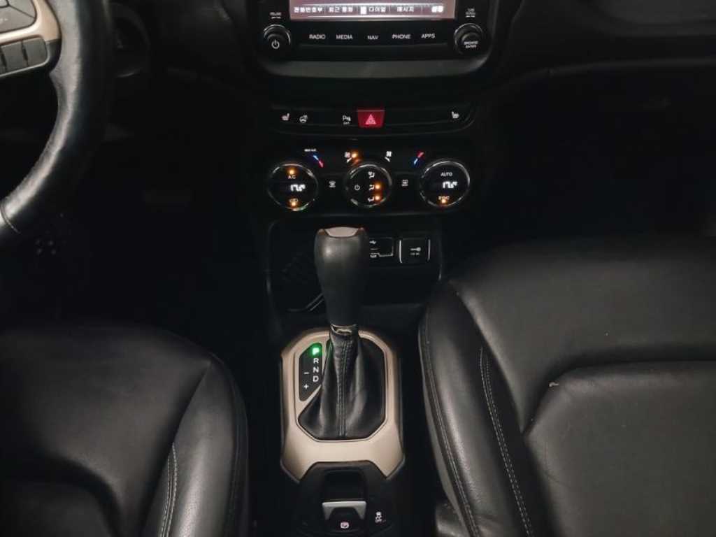 Jeep Renegade 2017 Blanco - Importación desde Corea - HF Imports Iquique - Foto 14