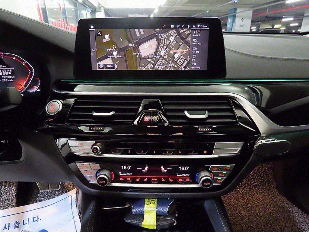 BMW Gran Turismo - Vista 11