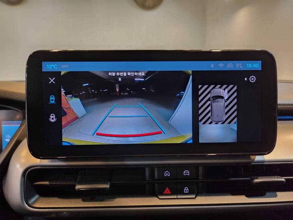 Jeep Avenger 2024 Amarillo - Importación desde Corea - HF Imports Iquique - Foto 15